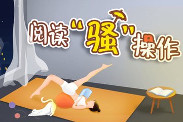 华体会介绍